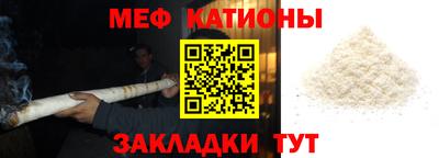 твердый Бугуруслан