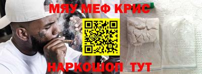 jwh Будённовск