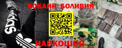 твердый Бугуруслан