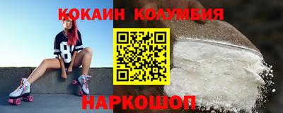 jwh Будённовск