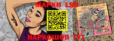 твердый Бугуруслан