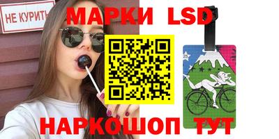 jwh Будённовск