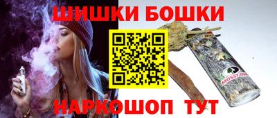 твердый Бугуруслан