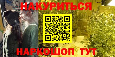 jwh Будённовск