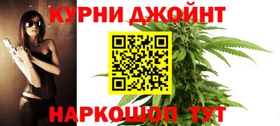 твердый Бугуруслан