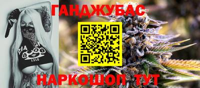 jwh Будённовск