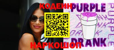 jwh Будённовск