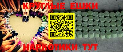 jwh Будённовск