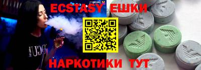 твердый Бугуруслан