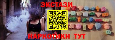 твердый Бугуруслан