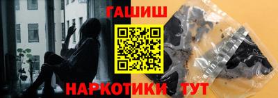твердый Бугуруслан